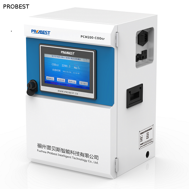 PCM200-TP Колориметрические онлайн-анализаторы общего содержания фосфора Мониторинг качества воды